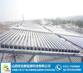 山西雙龍新能源 光伏技術(shù)賦能綠色發(fā)展，高清大圖呈現(xiàn)太陽能產(chǎn)品之美